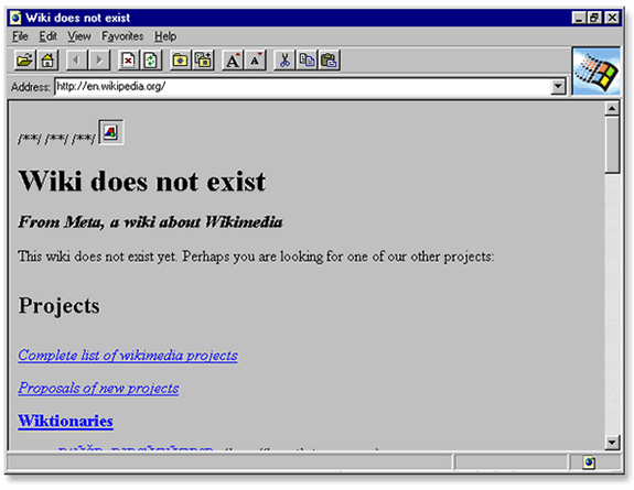 Aplicaciones antiguas: Internet Explorer 1.0 (IE)