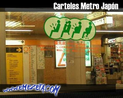 carteles en el metro de japón